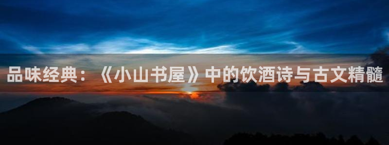 无敌天命 纵横中文网